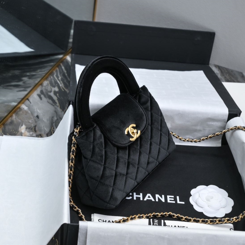 Chanel Top Handle Bags